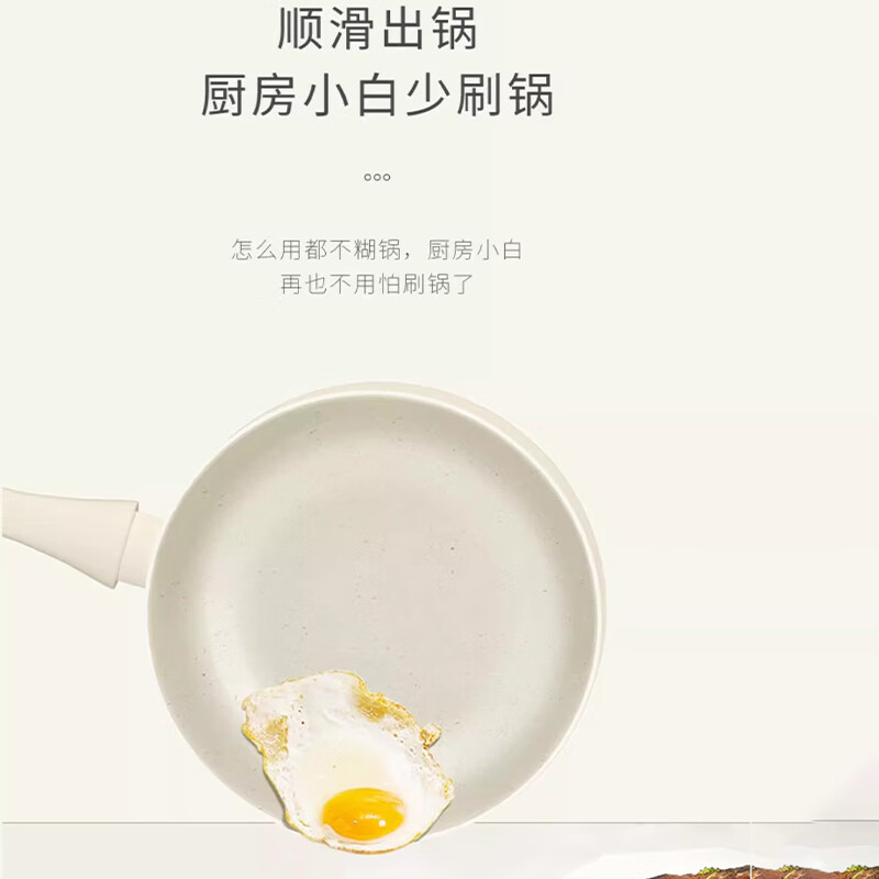 Velosan温仑山 温仑山煎奶 两件套A-VP-1QTZ02高清大图