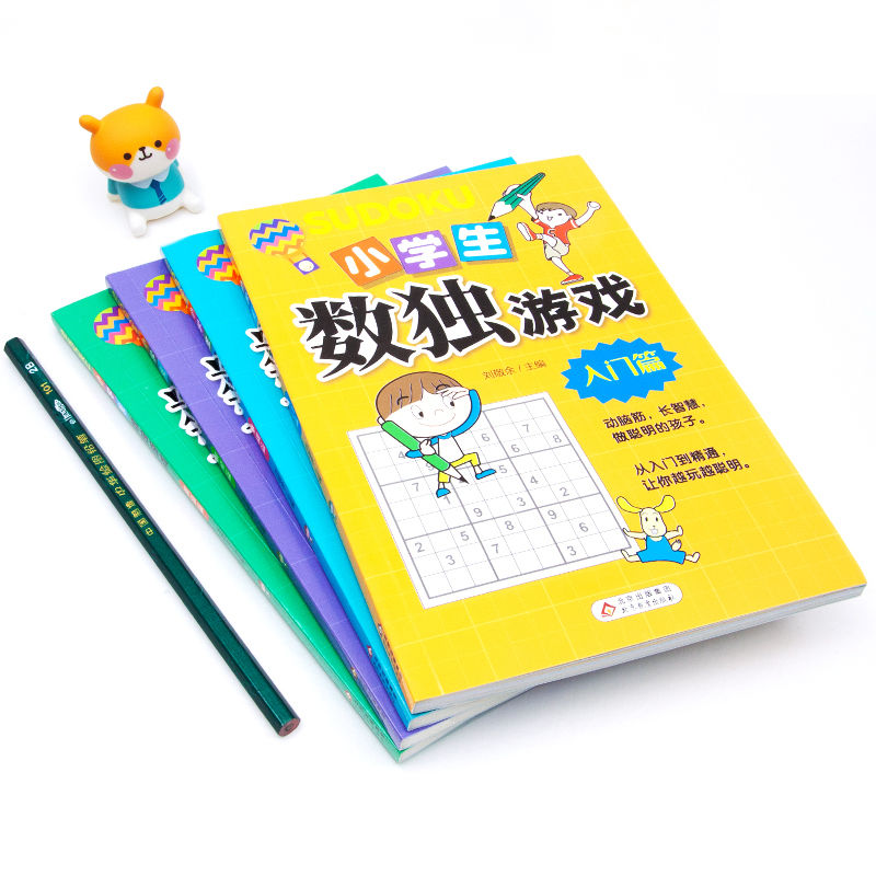 [10册]数独游戏+李毓佩数学故事漫画书 [正版] 数独书 大开本四宫格六宫格九宫格幼儿小学生逻辑思维阶梯训练题集题本练高清大图