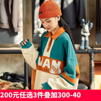 唐狮01春秋新款女装运动套装时尚洋气髦运动服卫衣学院风两件套 XL 上衣/醇蓝