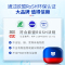 固特威汽车清洁软胶多功能车内粘灰尘家车用内饰缝隙键盘清洁神器