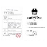 强生稳豪倍易型血糖仪+100片血糖试纸条 血糖测试仪家用全自动血糖仪