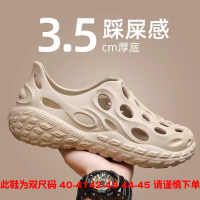安尚芬L-4984dd 卡其【特价款】 40码