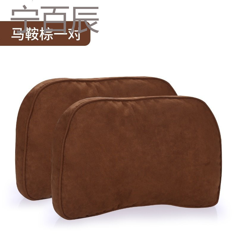 宝马头枕3系5系7系x3x5靠枕护颈枕奔驰迈巴赫S级汽车头枕一对