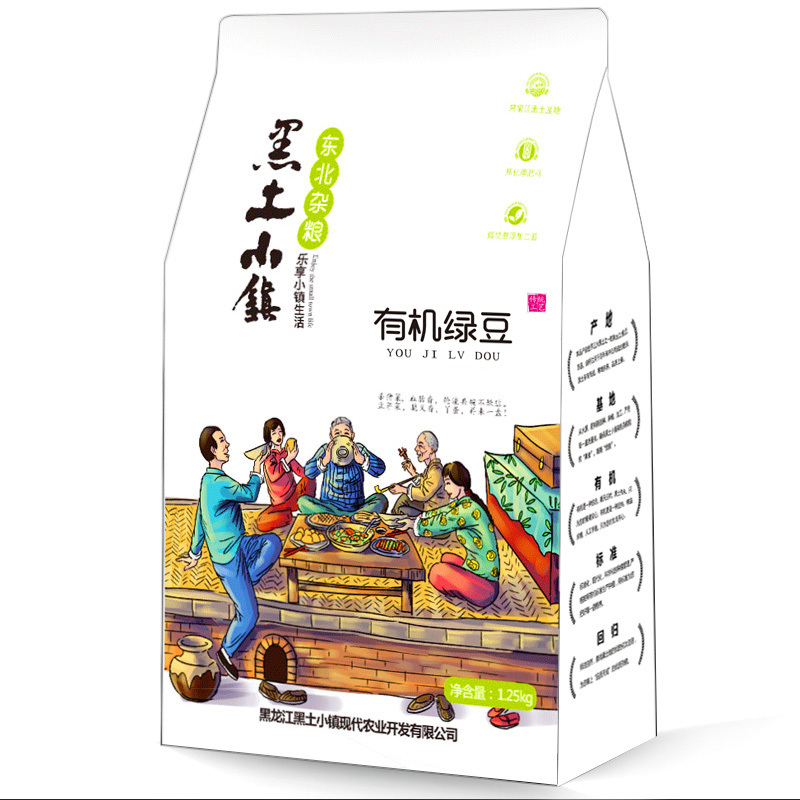 黑土小镇 绿豆 1250g