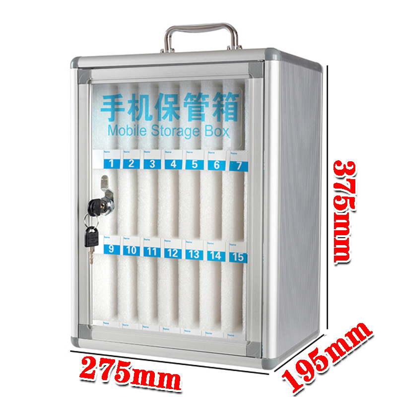 欧家隆手机保管箱24位台高清大图