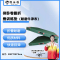 探仕狼 TSL-T215仰卧卷腹训练垫仰卧起坐折叠垫[牛津布两折叠] 5个装 200*100*5cm