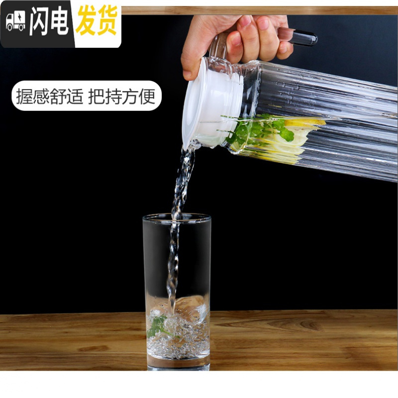 三维工匠 加厚耐热玻璃水壶冷水壶凉水壶大容量泡茶壶扎啤壶玻璃瓶 大八角壶送小八角壶茶具高清大图