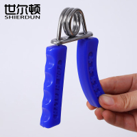 世尔顿(SHIERDUN) 握力夹 WL122 个
