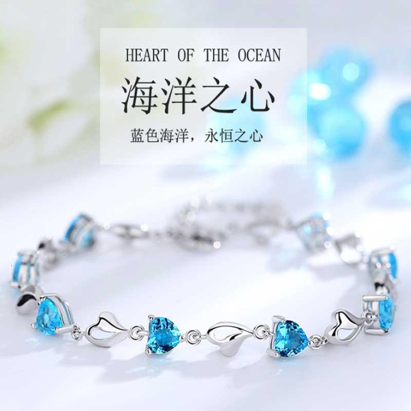 依帝魅新款日韩风格925银手链韩版时尚心扉女士手链女款七夕情人节送女友 异地恋生日情人节礼物