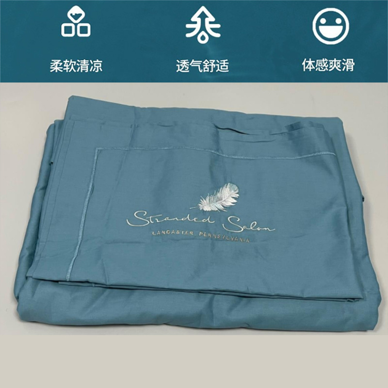 昇恒轩 新款布料 多件套 SHX-D-01 套高清大图