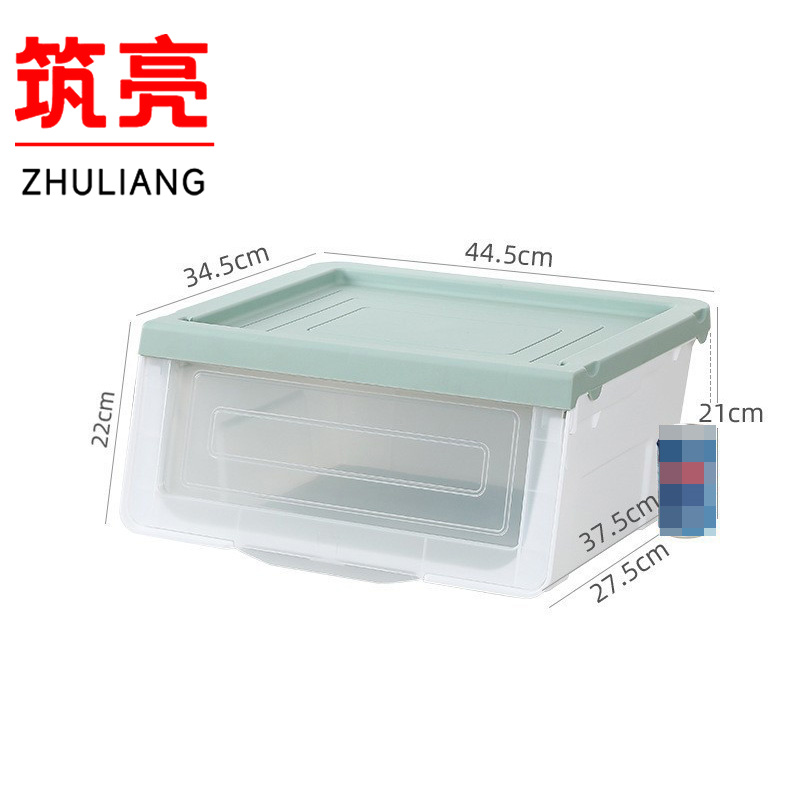 筑亮 储物箱 L14个