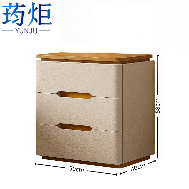 荺炬床头柜 原木色面50cm 台