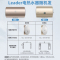 Leader海尔智家出品电热水器40升2200W速热致密保温层二级能效安全防电墙家用储水式