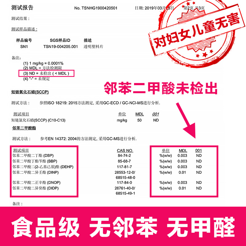 美帮汇现代简约防水防油仿大理石纹金字雪花白房绘画桌桌布高清大图