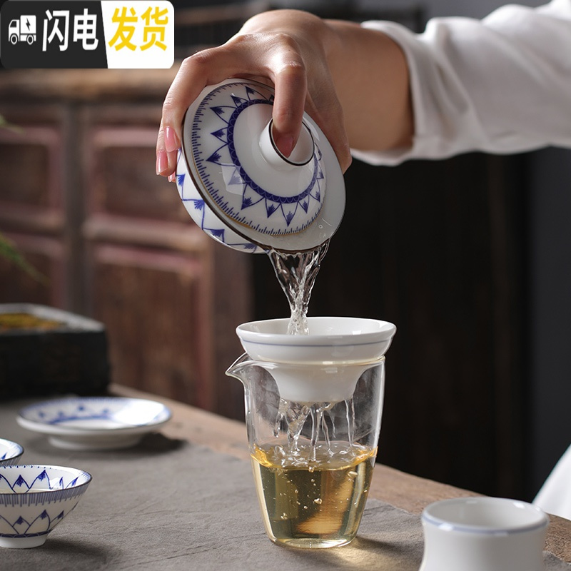 三维工匠青花陶瓷功夫茶具套装家用整套复古简约泡茶杯礼品定制礼盒 11头羊脂玉-龙凤呈祥(配主人杯)-礼盒装
