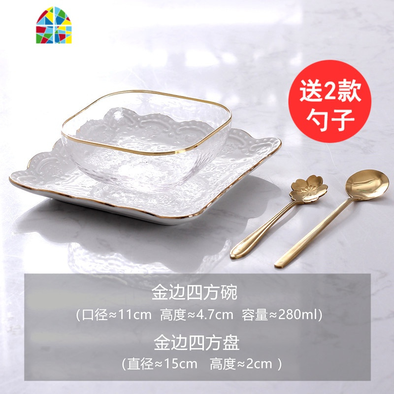 日式樱花玻璃碗 金边甜品碗燕窝碗创意糖水银耳雪糕沙拉碗汤碗盅 FENGHOU 四方碗+方盘送勺2