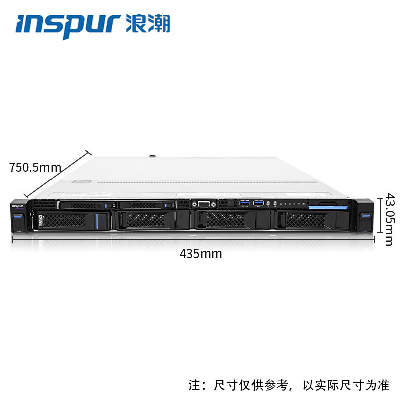 浪潮(inspur) NF5180M6 1U机架式服务器4314 32G 3*4TSATA 单电阵列卡