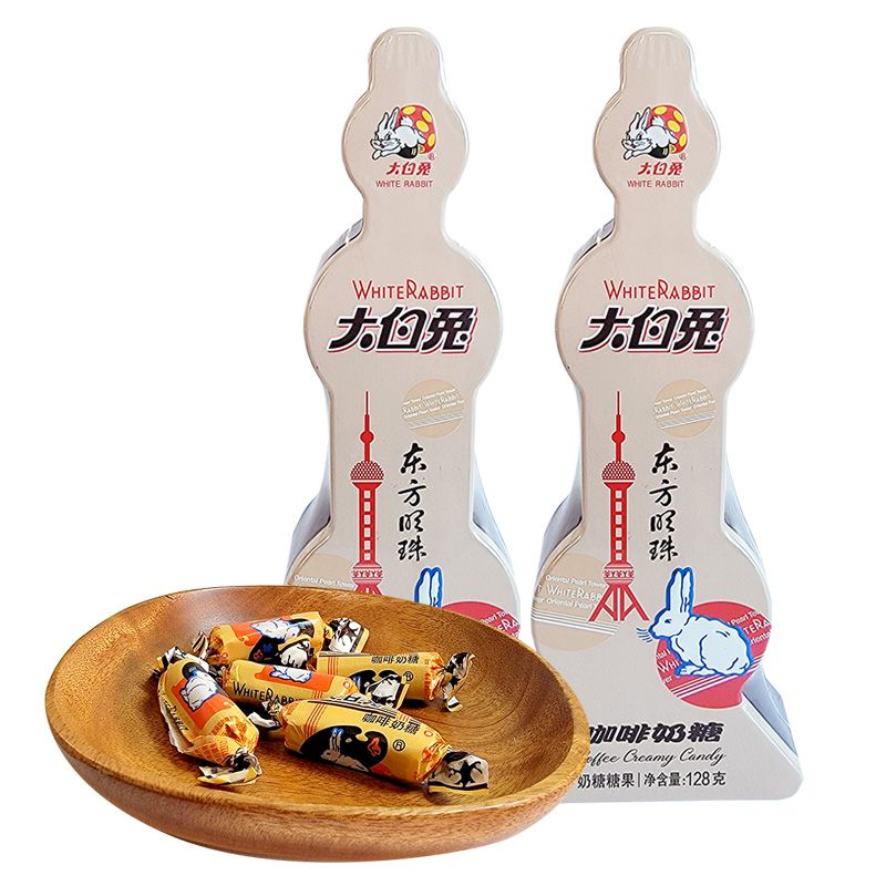大白兔牛奶糖128g原味东方明珠铁盒装礼盒装年货送礼休闲零食品 咖啡味 2盒