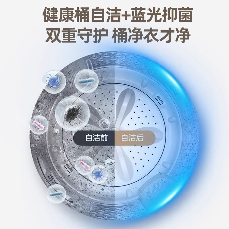 6.3奥克斯4kg烘干 白图片