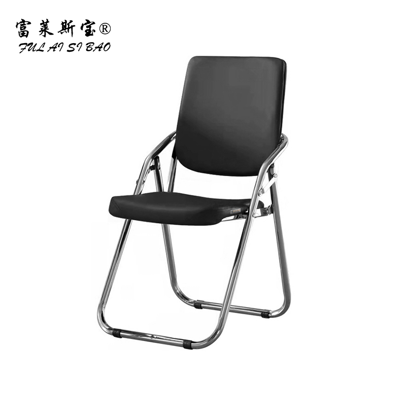富莱斯宝 折叠椅办公椅培训椅会议椅 460*360*920 /张高清大图
