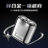 ApiYoo艾优 剃须刀TS-X 双头一体化剃须刀（单位：件）