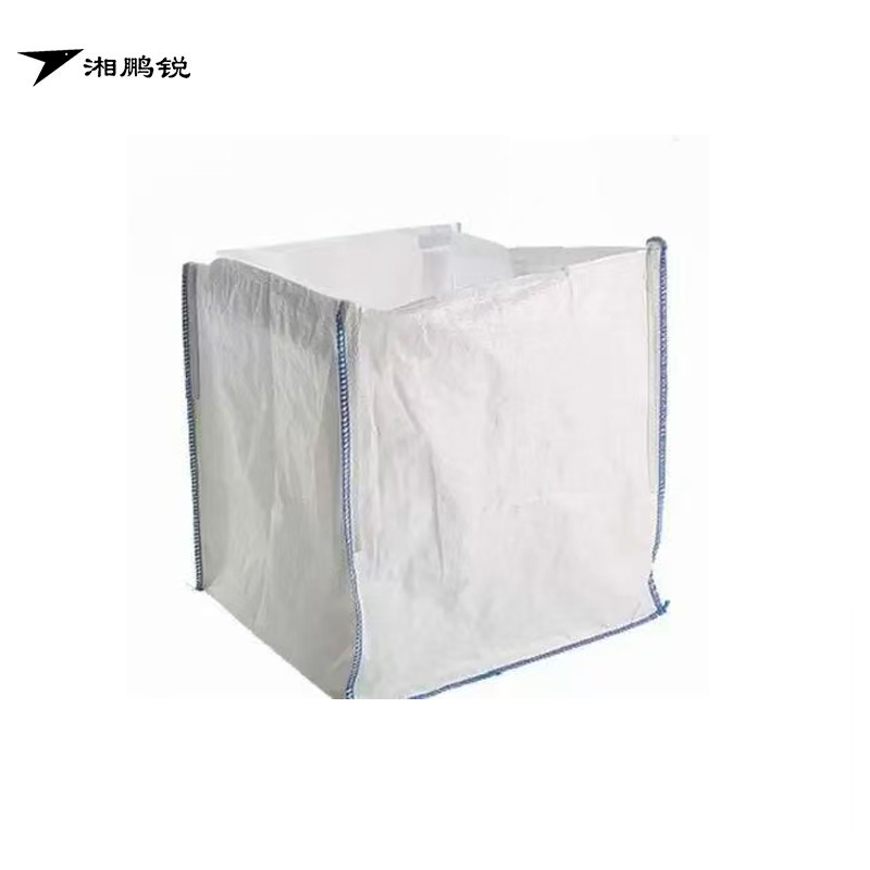 湘鹏锐 集装袋 100*100*100cm 个高清大图