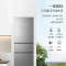 海尔(Haier)255升双变频风冷无霜三开门家用电冰箱BCD-255WDCI