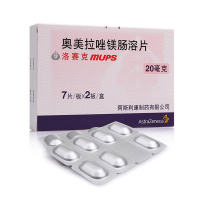 洛赛克 奥美拉唑镁肠溶片 20mg*14片/盒