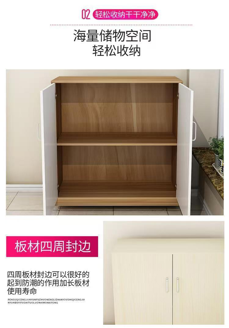 渝瑞坤 鞋柜 1000*400*1200mm/个高清大图