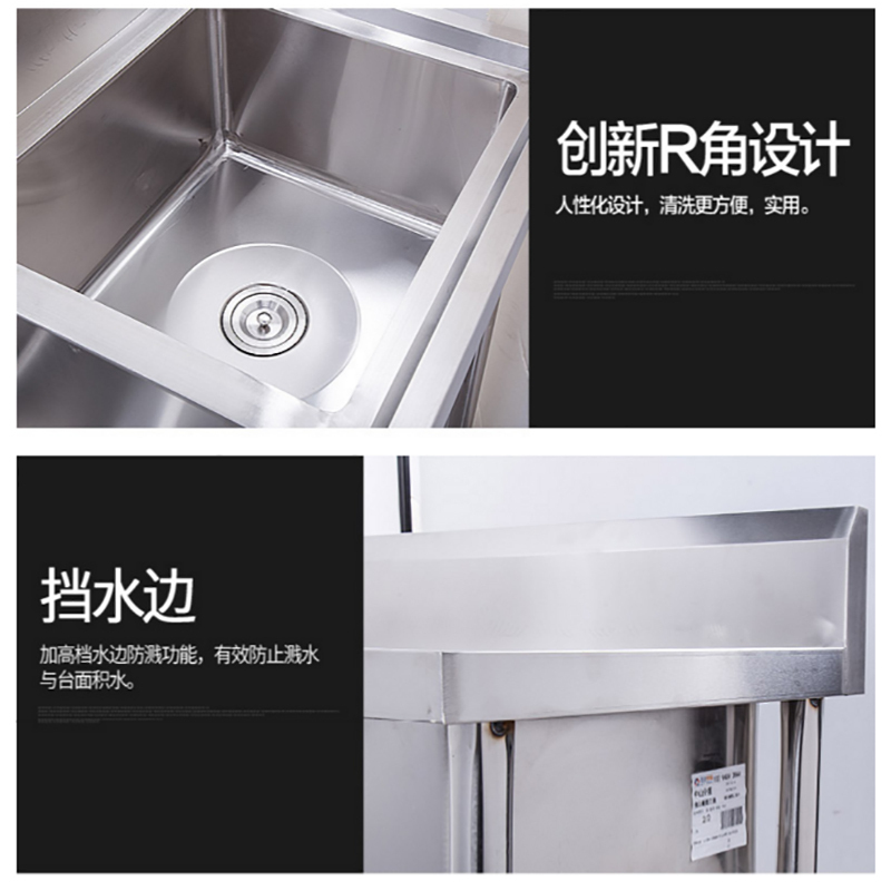 飞天鼠(FTIANSHU) 商用不锈钢水池 双槽水槽 洗碗池洗菜池组装
