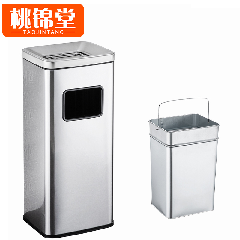 桃锦堂户外垃圾桶高清大图