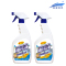 油污净 300ML/瓶