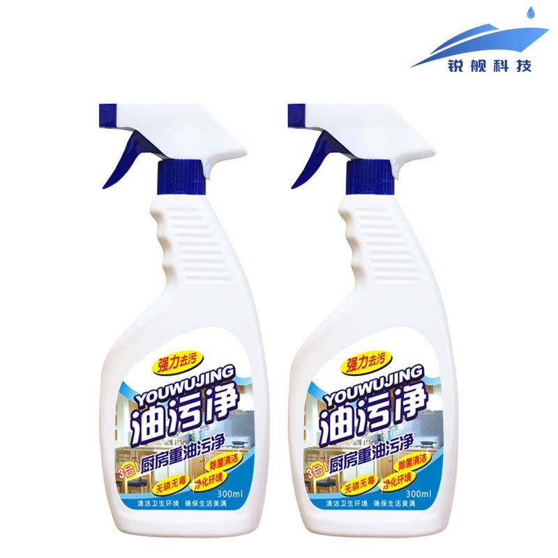 油污净 300ML/瓶图片