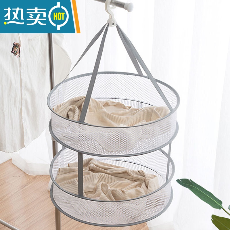 敬平晾衣网晒袜子衣物不变形晒衣篮晾晒网内衣毛衣专用平铺晾晒衣架 60CM大号单层灰色高清大图