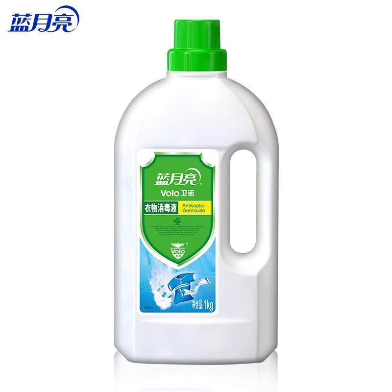 蓝月亮衣物消毒液 有效杀菌99.999% 衣物除菌液1kg