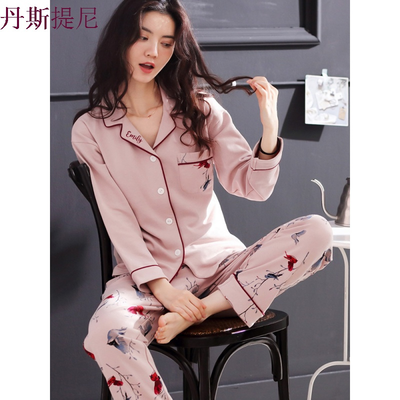 睡衣女长袖纯棉春秋季睡衣女士纯色加大码简约全棉家居服两件套装