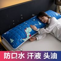 南极人防水夹棉长枕套双人枕套1.2/1.5/1.8m情侣枕头套加长枕芯/ 48*180cm单只防水夹棉枕套 恐龙蓝