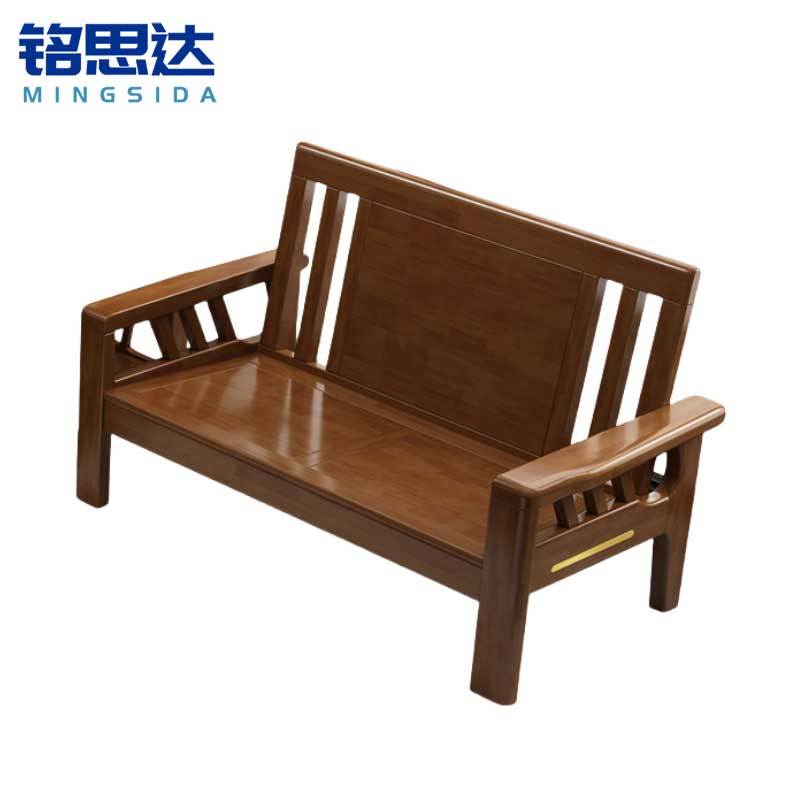 铭思达中式实木沙发双人位张