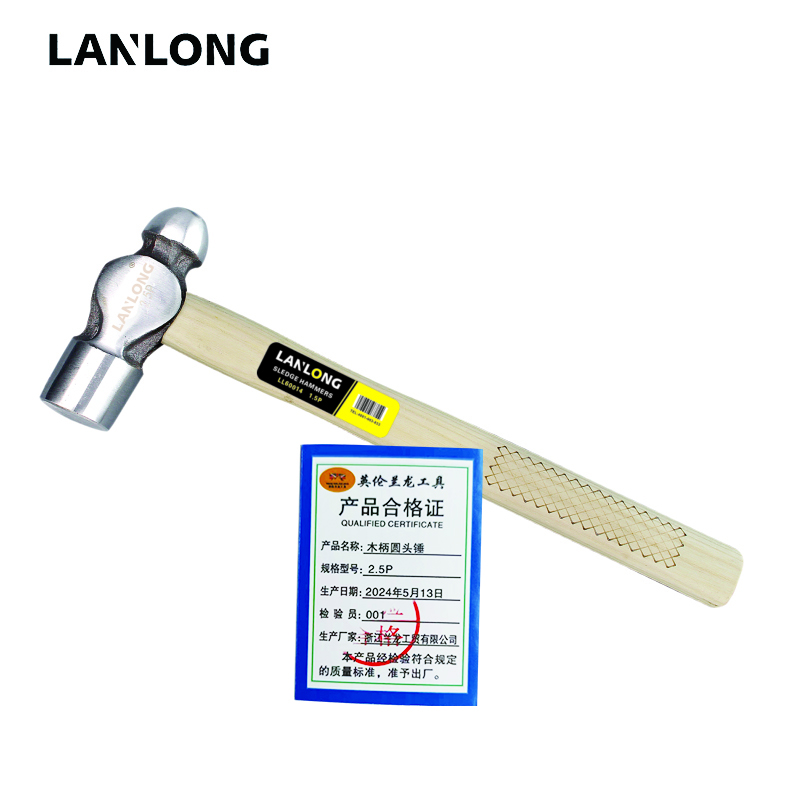 木柄圆头锤 2.5P高清大图