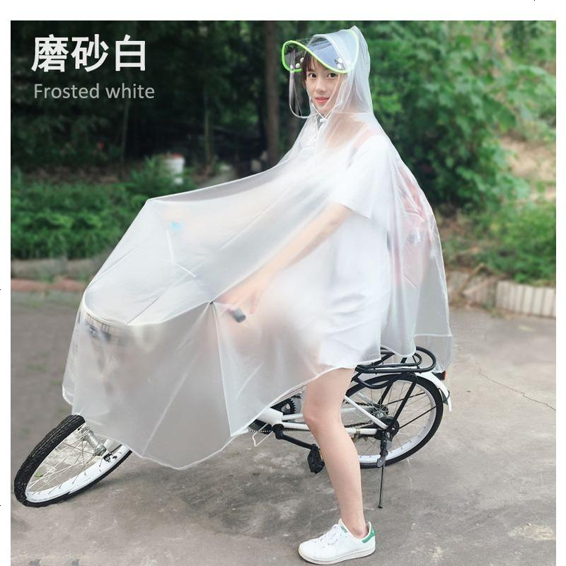 自行车雨衣单人透明成人双帽檐电瓶车山地车单车雨披学生骑行男女