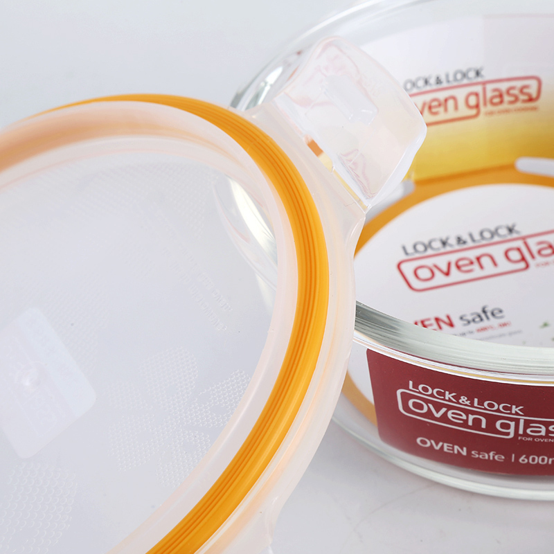 乐扣乐扣(LOCK&LOCK)微波炉饭盒玻璃保鲜盒3件套600ml*2+840ml*1 LLG861CS002-CHS