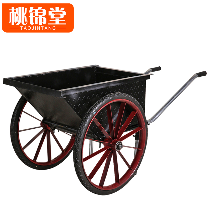 桃锦堂搬运车 中号个