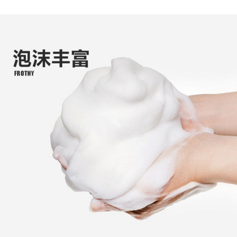 创漾CN2030滋养美肤精油皂35g(计价单位:块)高清大图