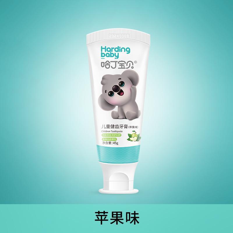 哈丁宝贝儿童护齿牙膏(苹果味)45g