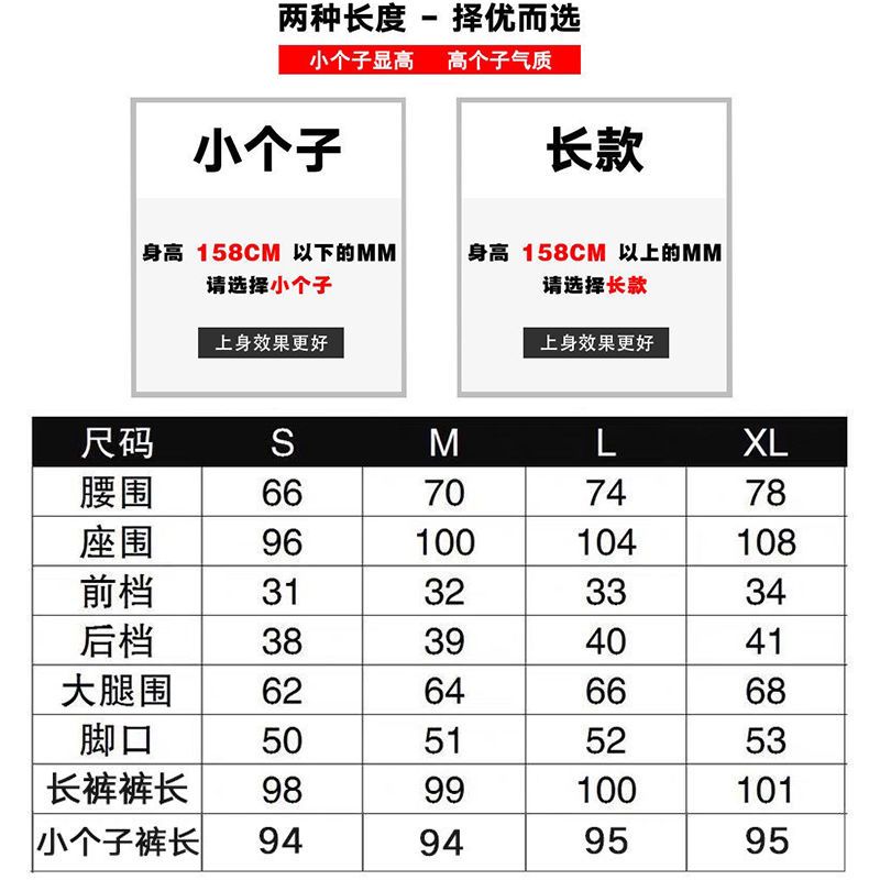 BOBO Angel 高腰垂感阔腿裤女夏宽松学生直筒显瘦泫雅同款拖地风格老爹牛仔裤
