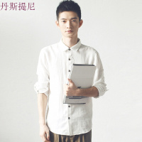 一件很文艺的衬衫自带气场长袖男士衬衫春季纯棉白色衬衣