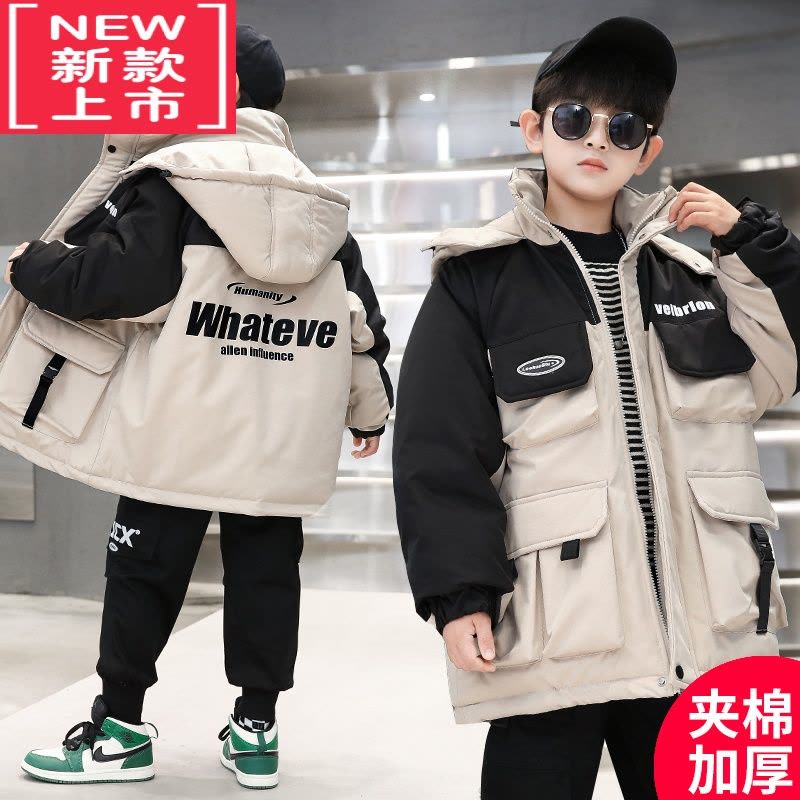 可莉允儿童装男童棉服2022新款冬装中大童男孩冬季羽绒棉衣加厚棉袄外套图片