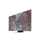 三星(SAMSUNG)QA75QN800AJXXZ 75英寸 8K超高清 超薄NeoQLED量子点 游戏液晶网络电视