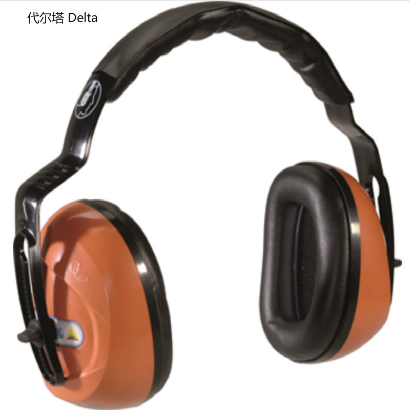代尔塔 Delta 103006 SEPANG2 雪邦防噪音耳罩 1个