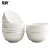 是尚 陶瓷碗 骨瓷碗白色面碗